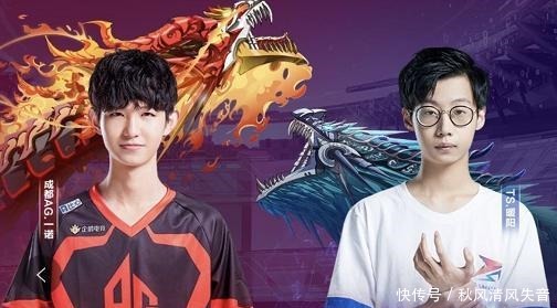 Paper Rex 和 BBL Esports 晋级2025年电子竞技世界杯季后赛