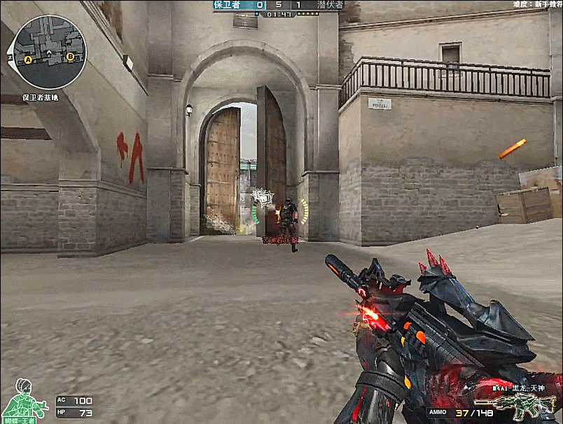 FaZe 在 IEM 科隆 2025 的 B 组下半区击败了 aurora