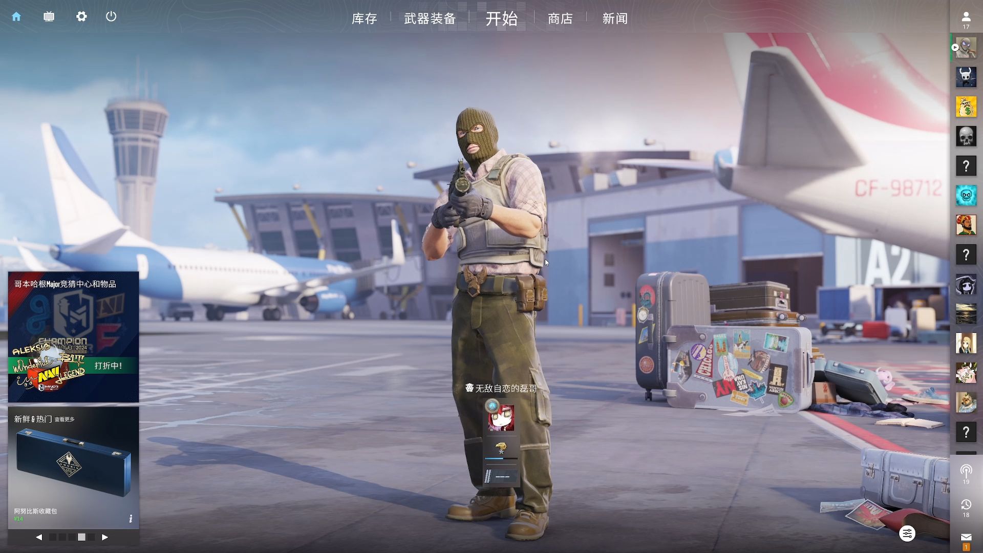 2022全球总决赛小组赛第二日LCK全败，韩网粉丝急了