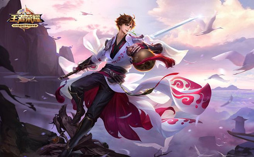 LEC夏季赛季后赛，G2以3-1的比分轻取MSF晋级胜者组决赛